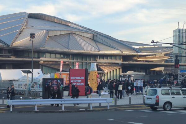 ウインターカップ応援